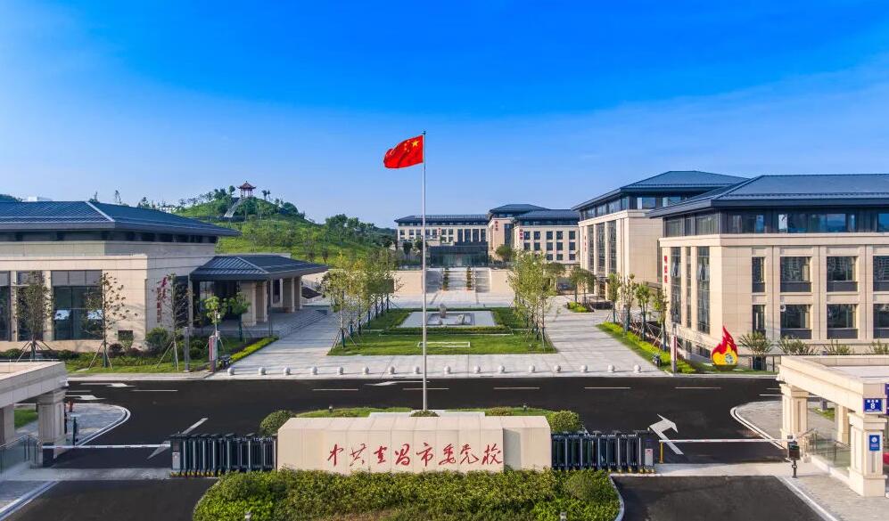 企事(shì)業(yè)單位