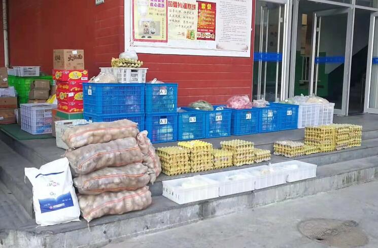 幹副配送異常時(shí),應該如(rú)何處理(lǐ)